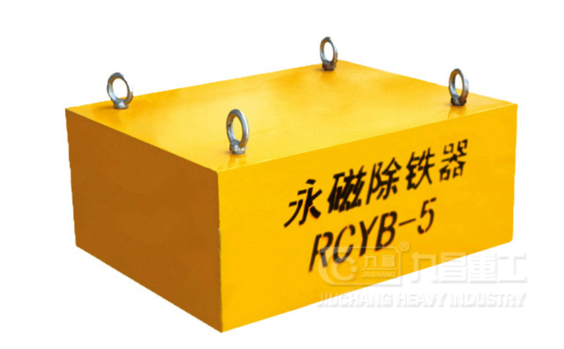 懸掛式除鐵器產品圖